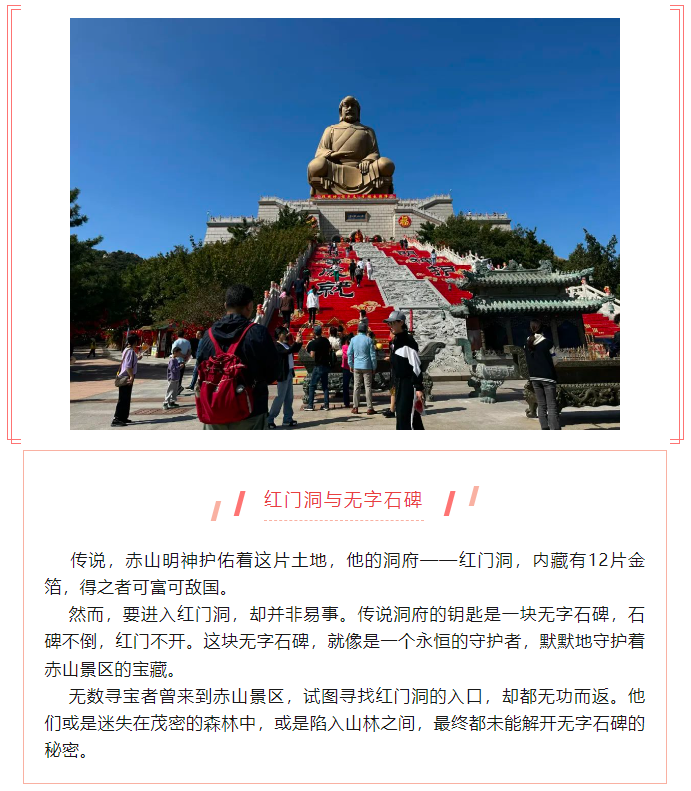 微信图片_20240515083307.png