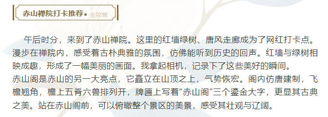 微信图片_20240604084047.png