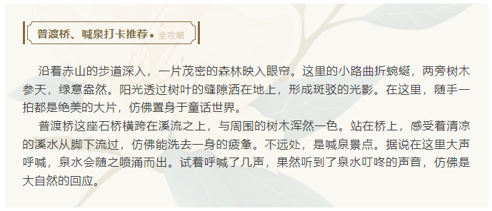 微信图片_20240604084145.png