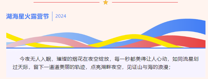 微信图片_20240818091841.png