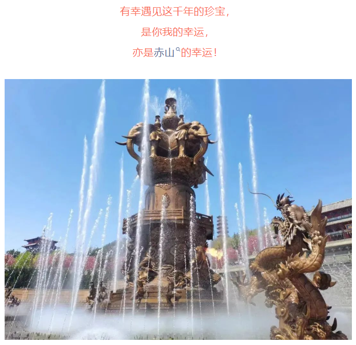 微信图片_20240904172629.png