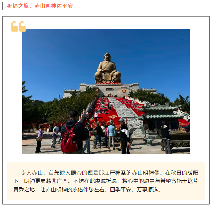 微信图片_20240913171959.png