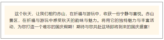 微信图片_20240913172215.png