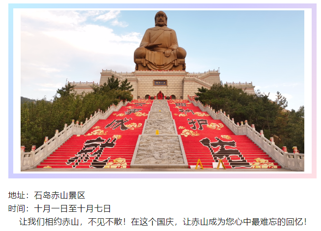 微信图片_20240929081236.png