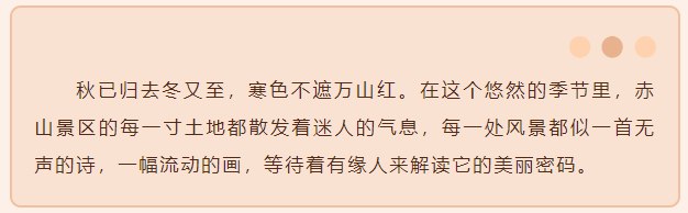 微信图片_20241112081739.png