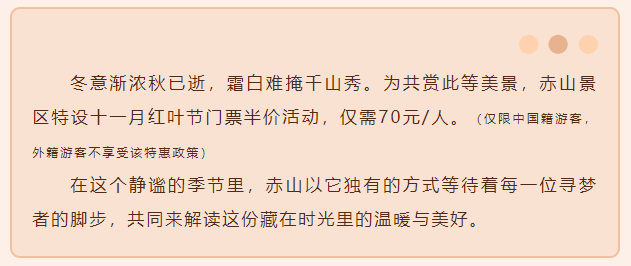 微信图片_20241112081959.png