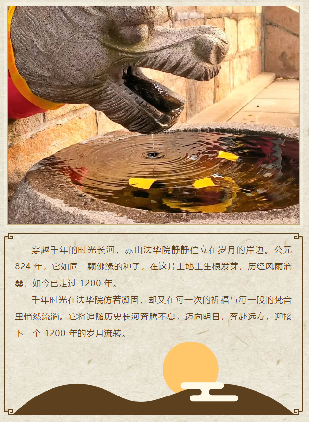 微信图片_20241130083003.png