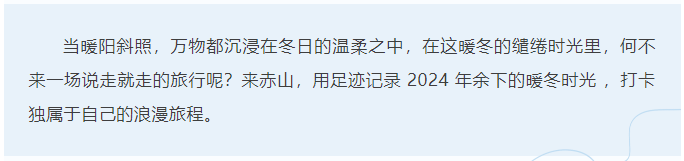 微信图片_20241203210901.png