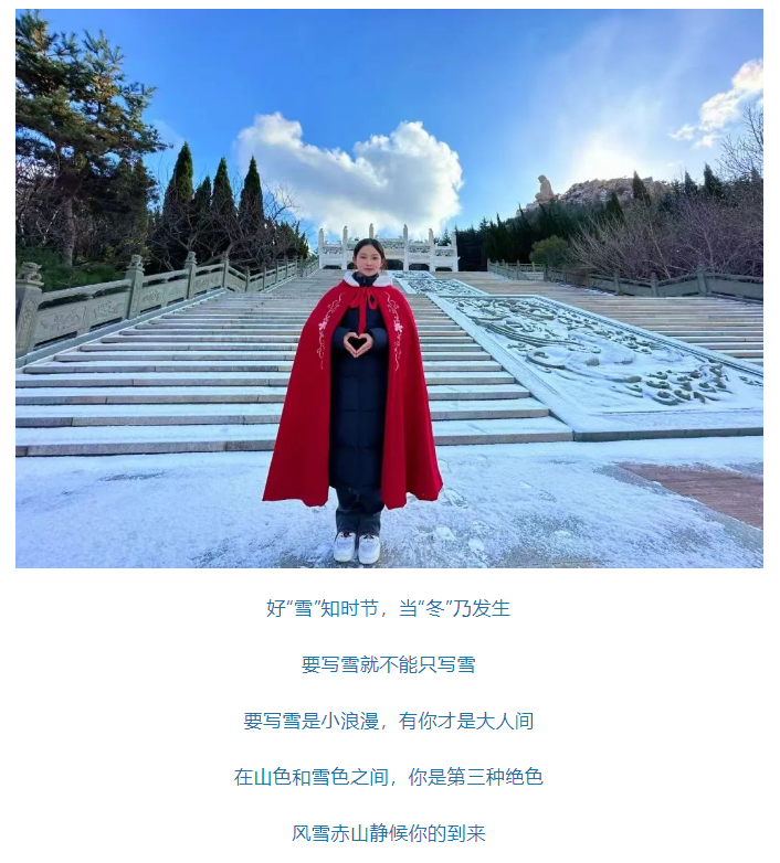 微信图片_20241218083208.png