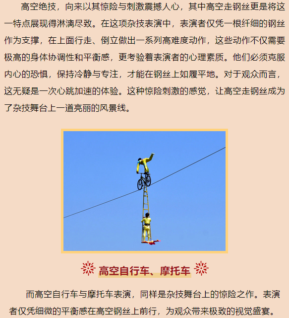 微信图片_20250117090849.png