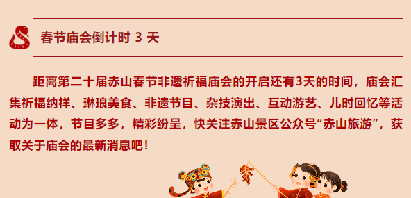 微信图片_20250126155346.png