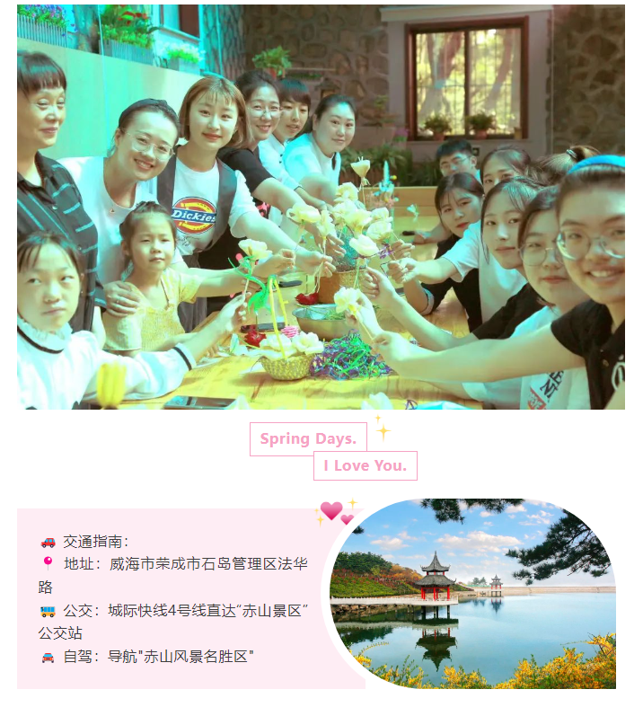 微信图片_20250227090434.png