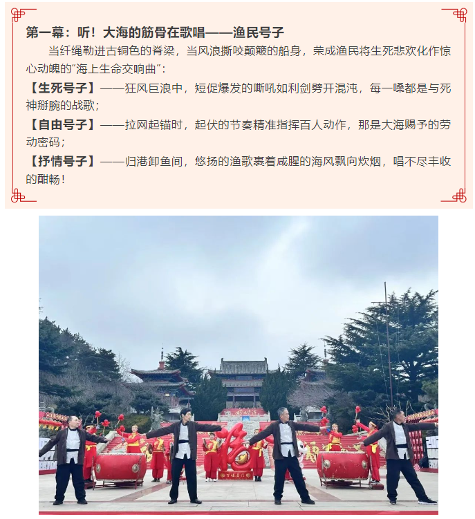 微信图片_20250311192033.png