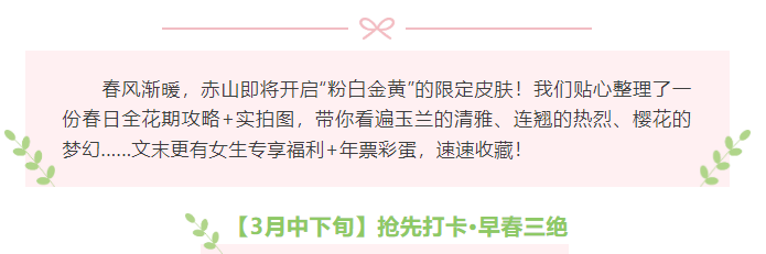 微信图片_20250326082006.png