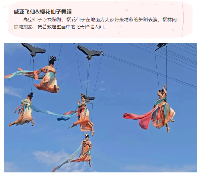 微信图片_20250407165248.png
